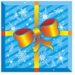 vector blue gift-box for your design