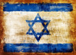 Israel old painted flag