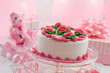 Cake and presents