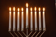 Hanukkah Menorah / Hanukkah Candles Hanukkah Menorah / Hanukkah Candles