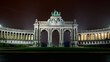Triumphal archs in parc du cinquantenaire, Bruxelles, Belgium