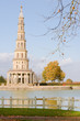 Pagode de chanteloup
