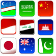 set of flag of asia part 1 of 3