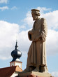 Schöffer-Denkmal