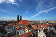 Munchen cityscape. City in Bavaria.