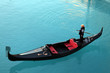 Venetian gondola