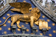 San marco - dettaglio