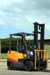 Photo: Forklift vehicle Forklift vehicle