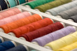 Colorful spools of thread