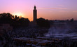 Sunset on Djemaa El-fna square and Koutoubia mosque, Marrakesh, Sunset on Djemaa El-fna square and Koutoubia mosque, Marrakesh,