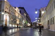 street in moscow