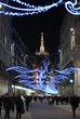 Milano, Duomo Milano, Duomo