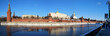 Le Kremlin et ses clochers depuis la Moskova Le Kremlin et ses clochers depuis la Moskova