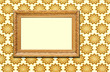 Antique picture frame
