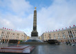 Sight of Minsk