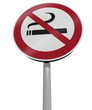 no smoking