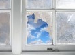Foto: broken glass broken glass