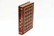 Leather Bound Book Leather Bound Book