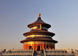 The Hall of Prayer for Good Harvests in the Temple of Heaven The Hall of Prayer for Good Harvests in the Temple of Heaven