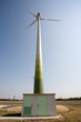 Windmill, very wide perspective