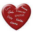 Love Heart