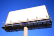 Outdoor advertising billboard