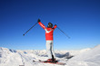 Foto: Skiurlaub - Bergpanorama Skiurlaub - Bergpanorama
