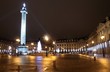 Photo en ligne au meilleur prix Place Vend�me Paris
