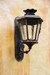 Wall lamp