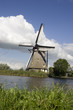 Windmühlen2