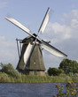 Holländische Mühle 2