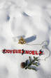 Joyeux noel