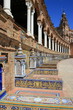 Place d'Espagne à Séville Place d'Espagne à Séville
