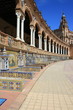 Place d'Espagne à Séville Place d'Espagne à Séville