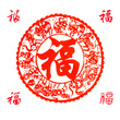 Chinese paper-cut