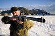 rifle