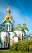 Kyiv city scene