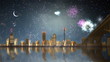 City fireworks