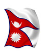 nepal fahne flag