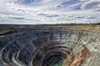Extraction of diamonds in a city Mirnyi, Russia Extraction of diamonds in a city Mirnyi, Russia