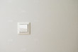 Lamp button