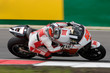 max speed