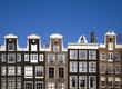 Amsterdam houses