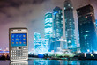 business mobile phone