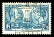 Foto: vintage french stamp depicting the centenary of Photography vintage french stamp depicting the centenary of Photography