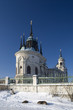 Architecture Parts of Russian Christian Church Architecture Parts of Russian Christian Church