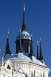 Architecture Parts of Russian Christian Church Architecture Parts of Russian Christian Church