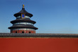 The Temple of Heaven in Beijing. Space for print.