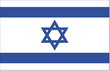 flag of israel