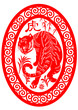 Chinese zodiac tiger